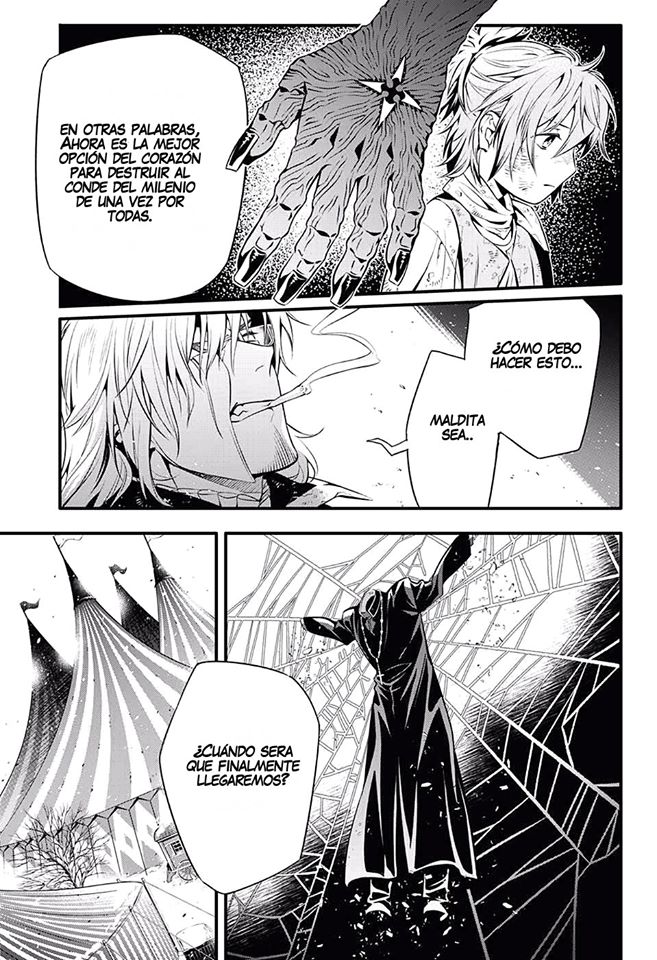 Read D.Gray-Man (ES) Manga Online