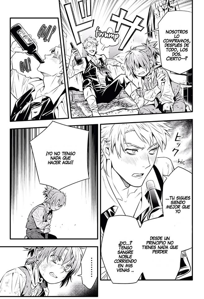 Read D.Gray-Man (ES) Manga Online