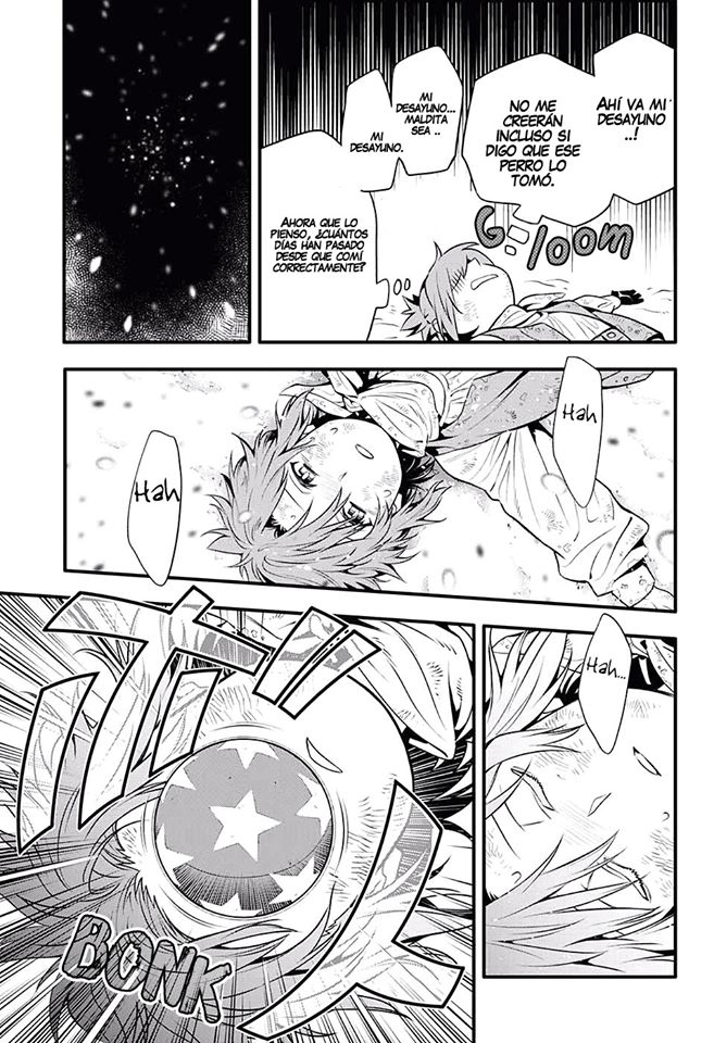 Read D.Gray-Man (ES) Manga Online