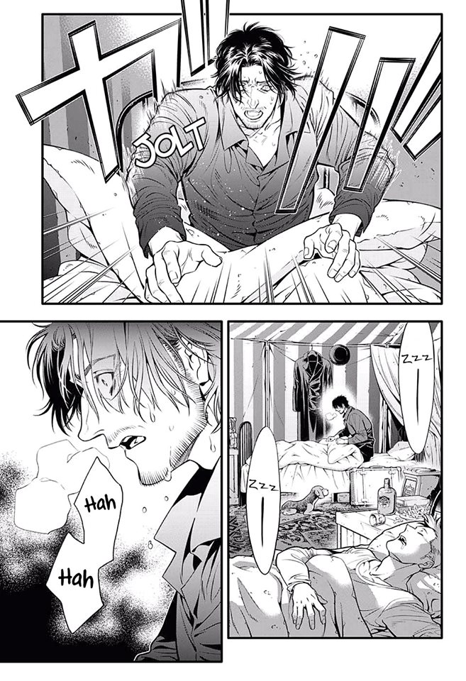 Read D.Gray-Man (ES) Manga Online