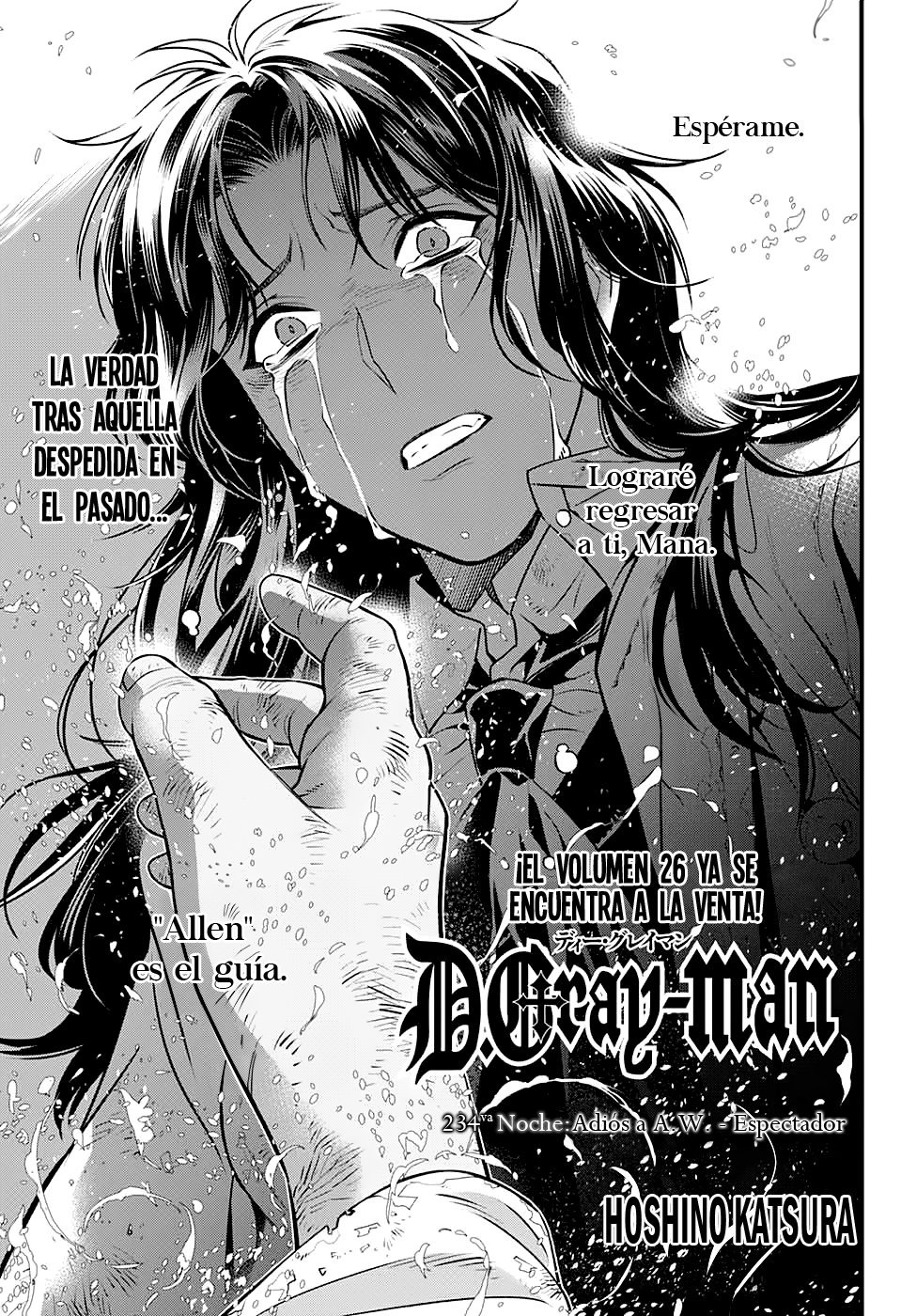 Read D.Gray-Man (ES) Manga Online