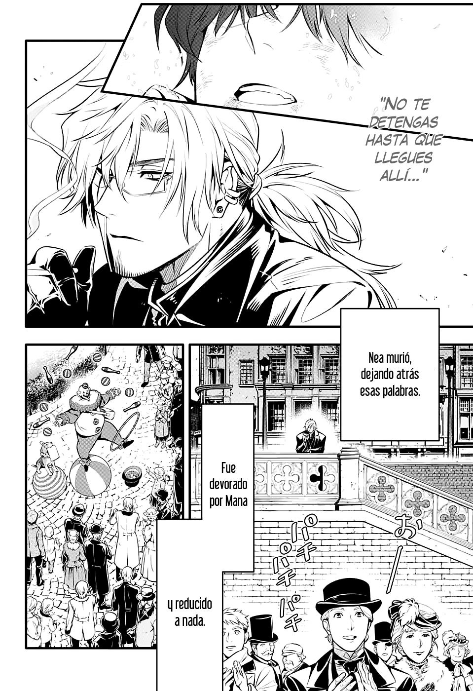 Read D.Gray-Man (ES) Manga Online