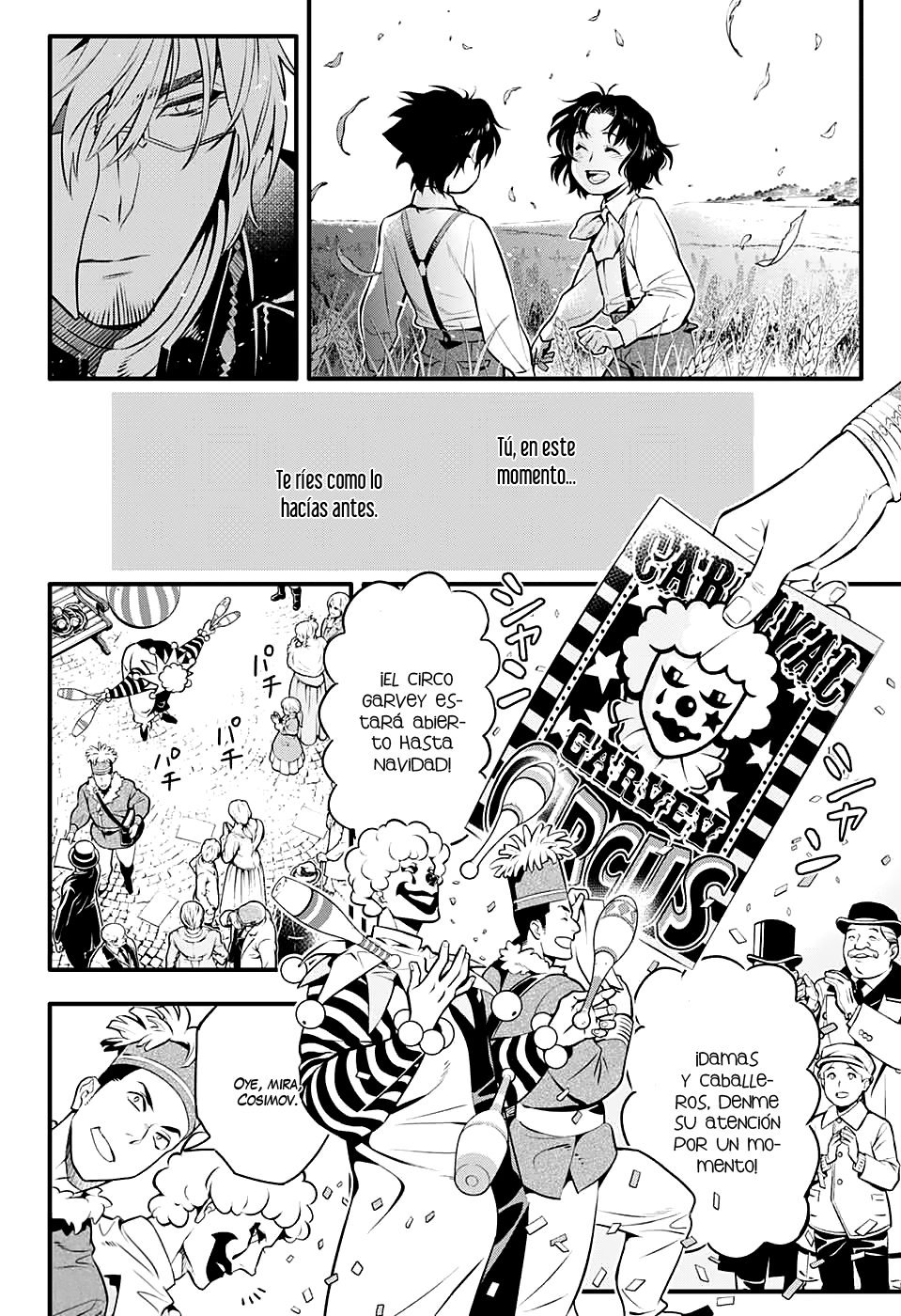 Read D.Gray-Man (ES) Manga Online