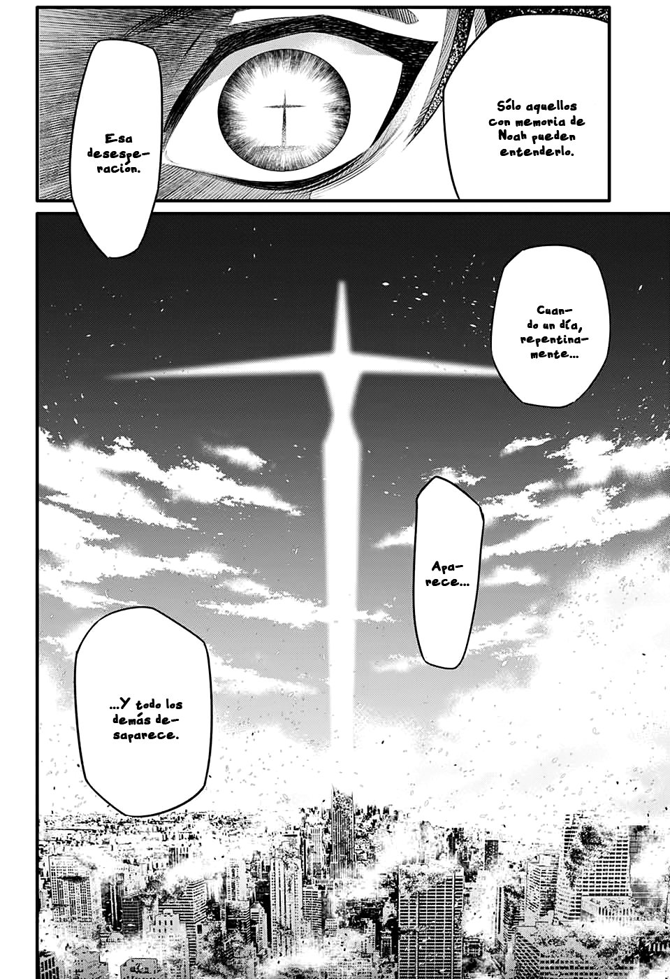Read D.Gray-Man (ES) Manga Online