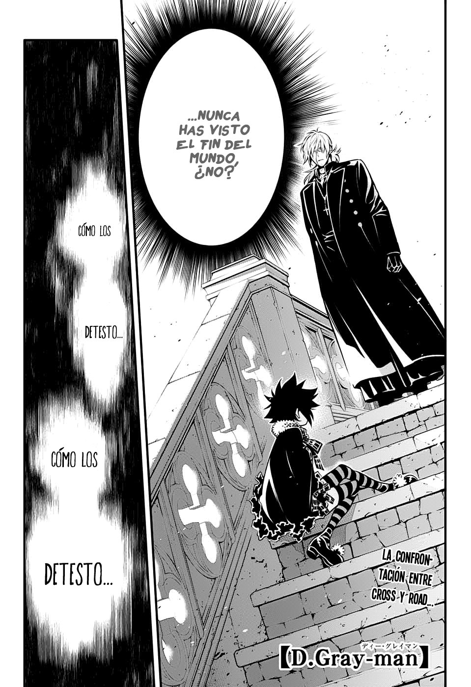 Read D.Gray-Man (ES) Manga Online