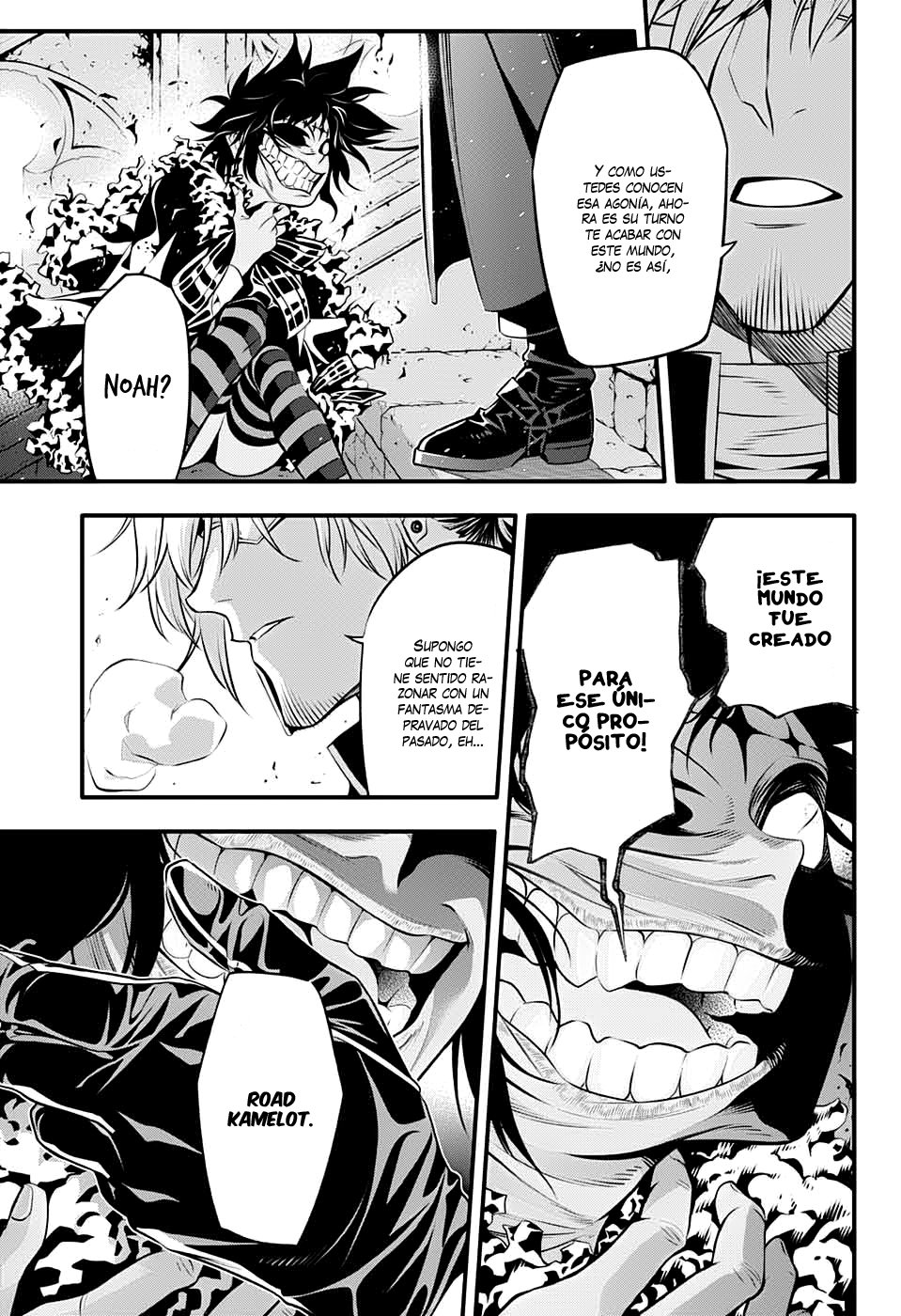 Read D.Gray-Man (ES) Manga Online