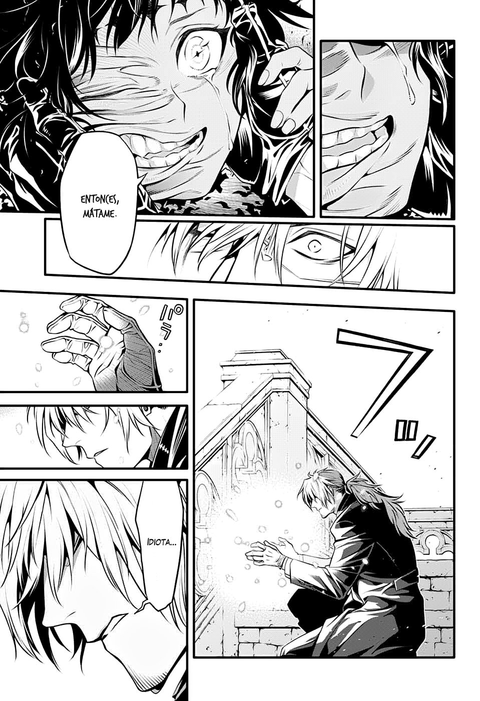Read D.Gray-Man (ES) Manga Online
