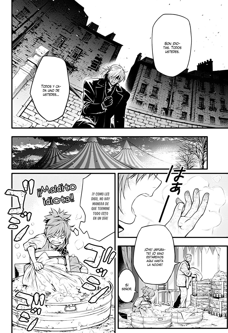 Read D.Gray-Man (ES) Manga Online