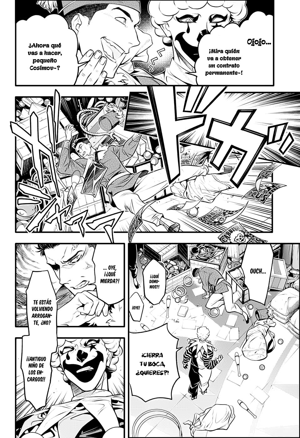 Read D.Gray-Man (ES) Manga Online