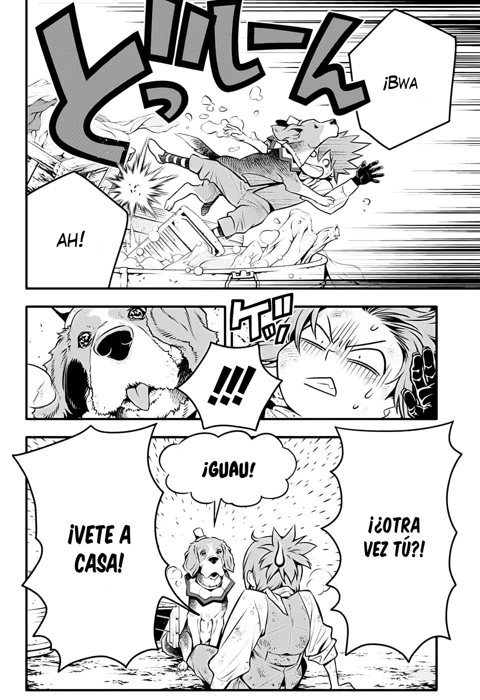 Read D.Gray-Man (ES) Manga Online