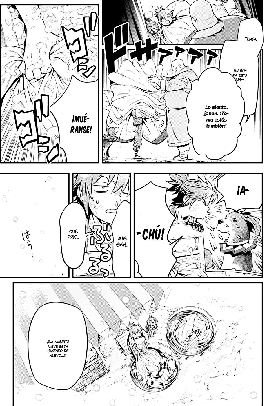 Read D.Gray-Man (ES) Manga Online
