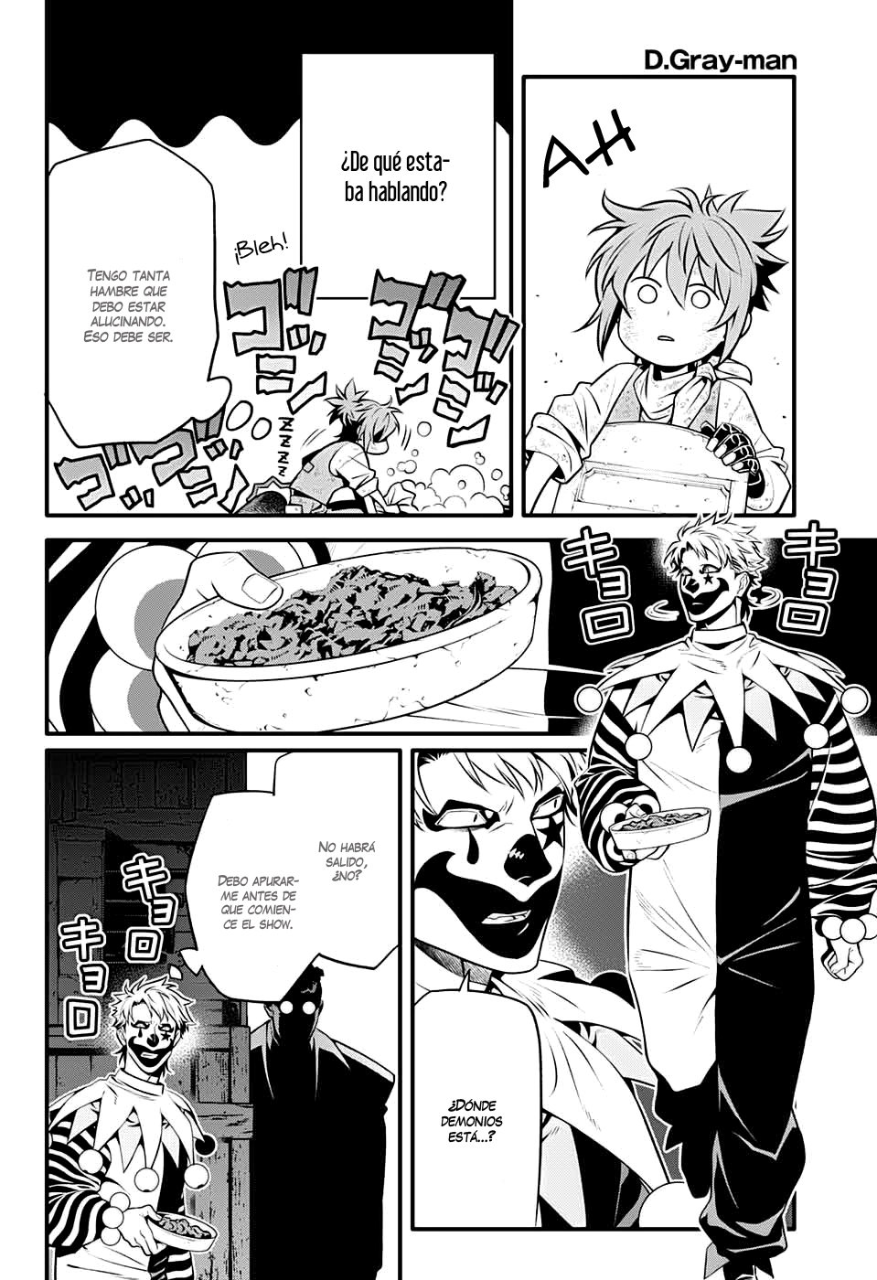 Read D.Gray-Man (ES) Manga Online