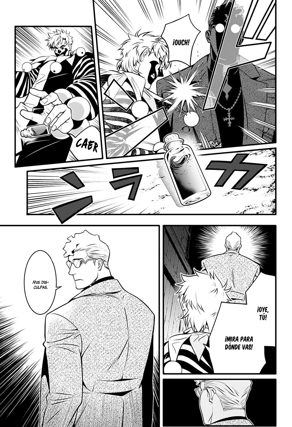 Read D.Gray-Man (ES) Manga Online