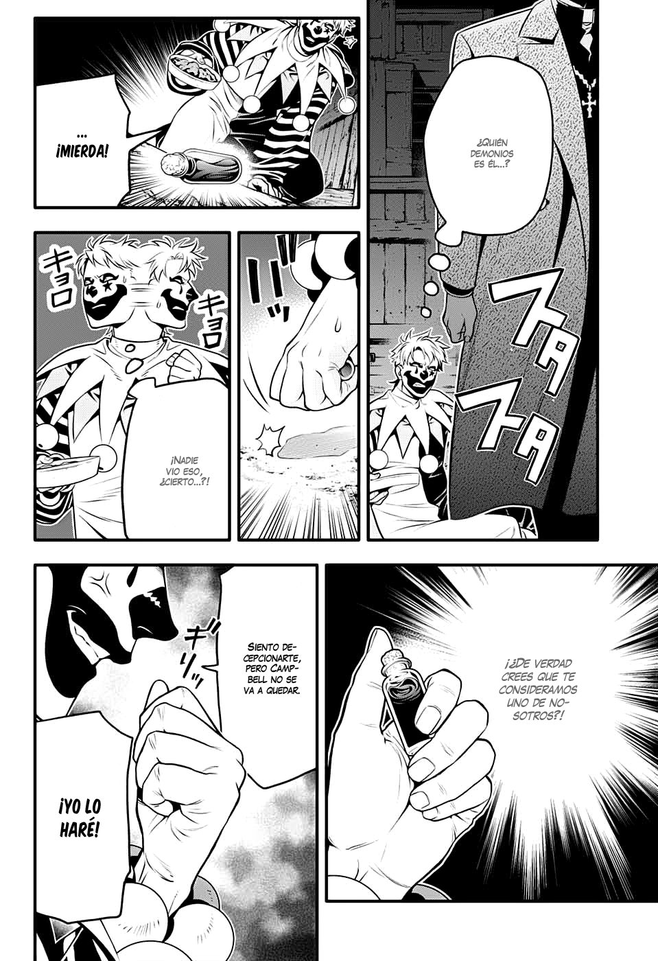 Read D.Gray-Man (ES) Manga Online