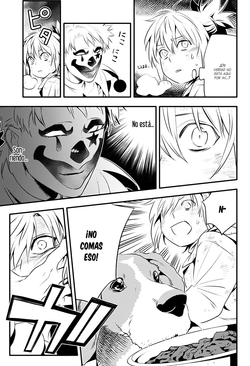 Read D.Gray-Man (ES) Manga Online