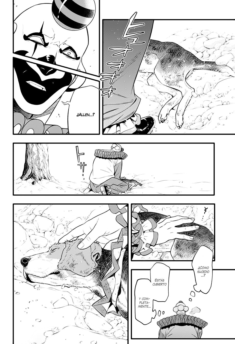 Read D.Gray-Man (ES) Manga Online