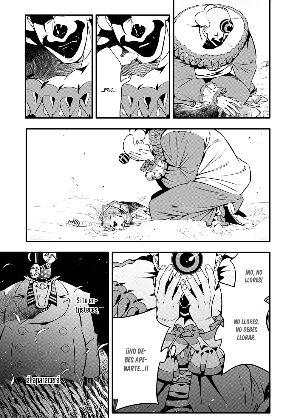 Read D.Gray-Man (ES) Manga Online