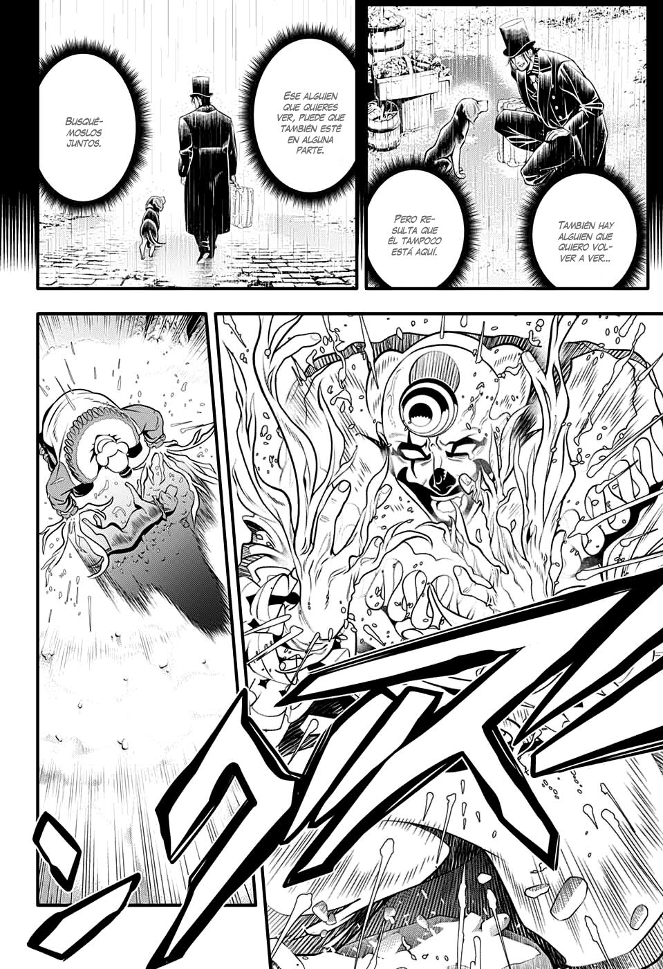 Read D.Gray-Man (ES) Manga Online