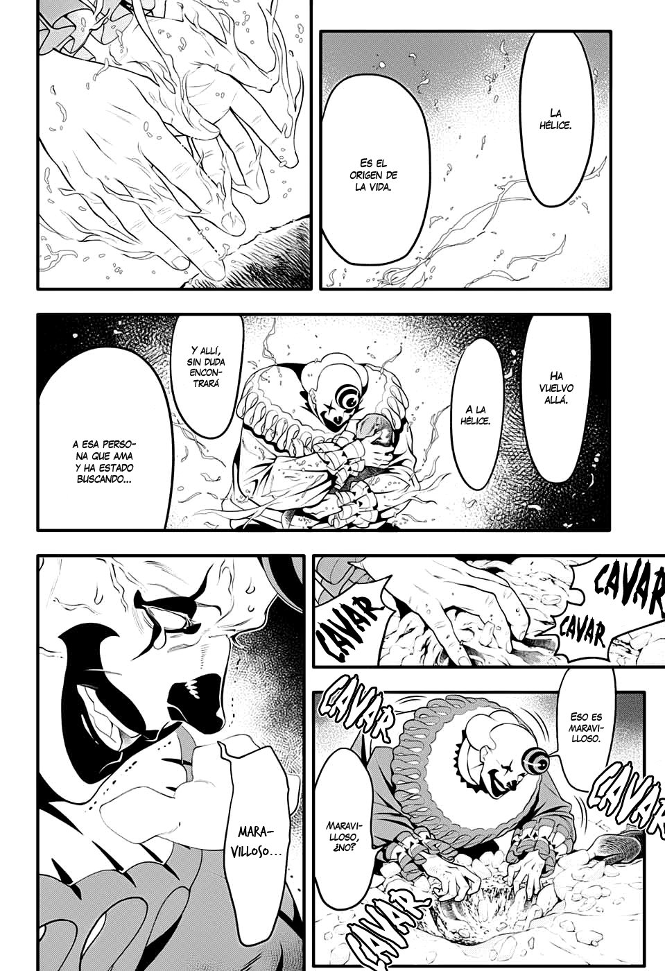 Read D.Gray-Man (ES) Manga Online