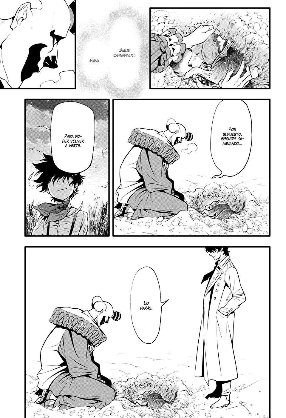 Read D.Gray-Man (ES) Manga Online