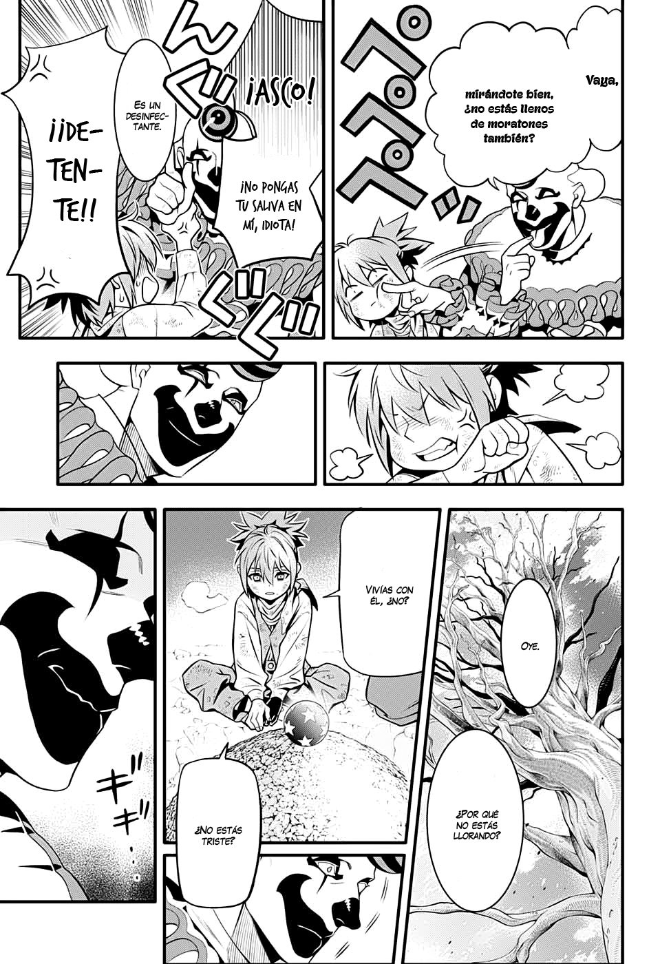 Read D.Gray-Man (ES) Manga Online
