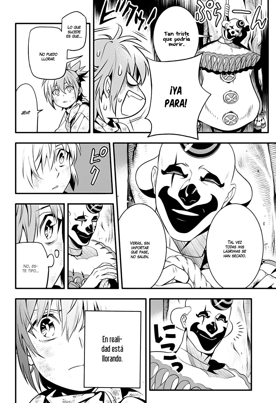 Read D.Gray-Man (ES) Manga Online