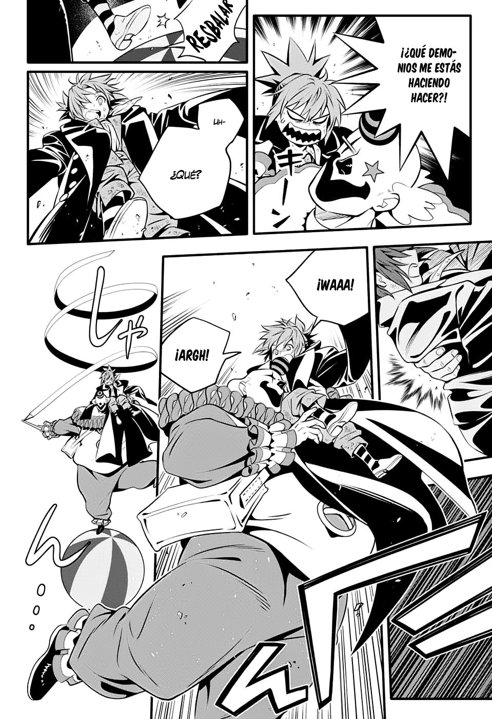 Read D.Gray-Man (ES) Manga Online