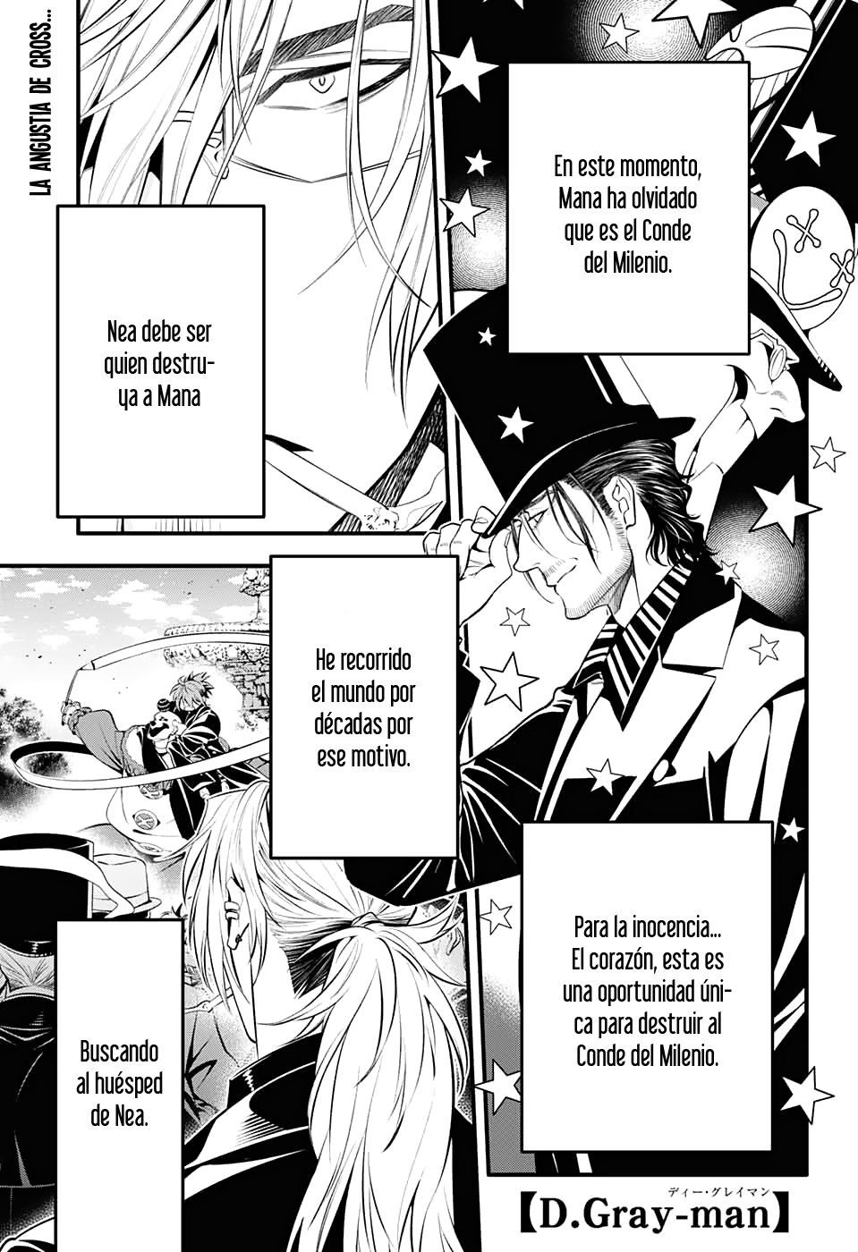 Read D.Gray-Man (ES) Manga Online