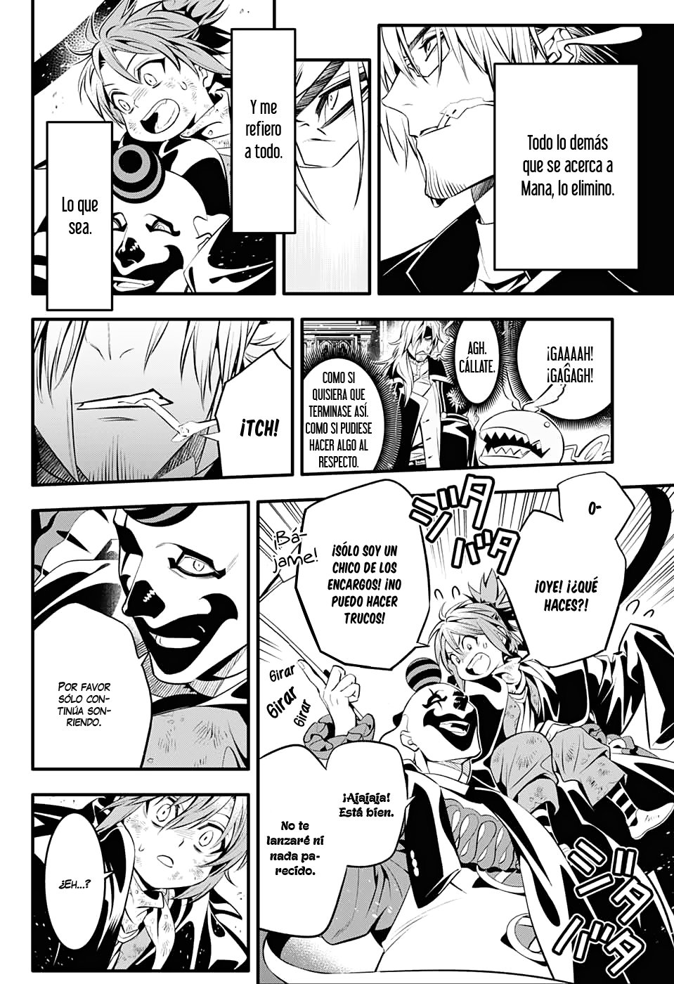 Read D.Gray-Man (ES) Manga Online