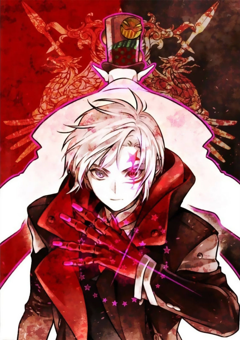 Read D.Gray-Man (ES) Manga Online