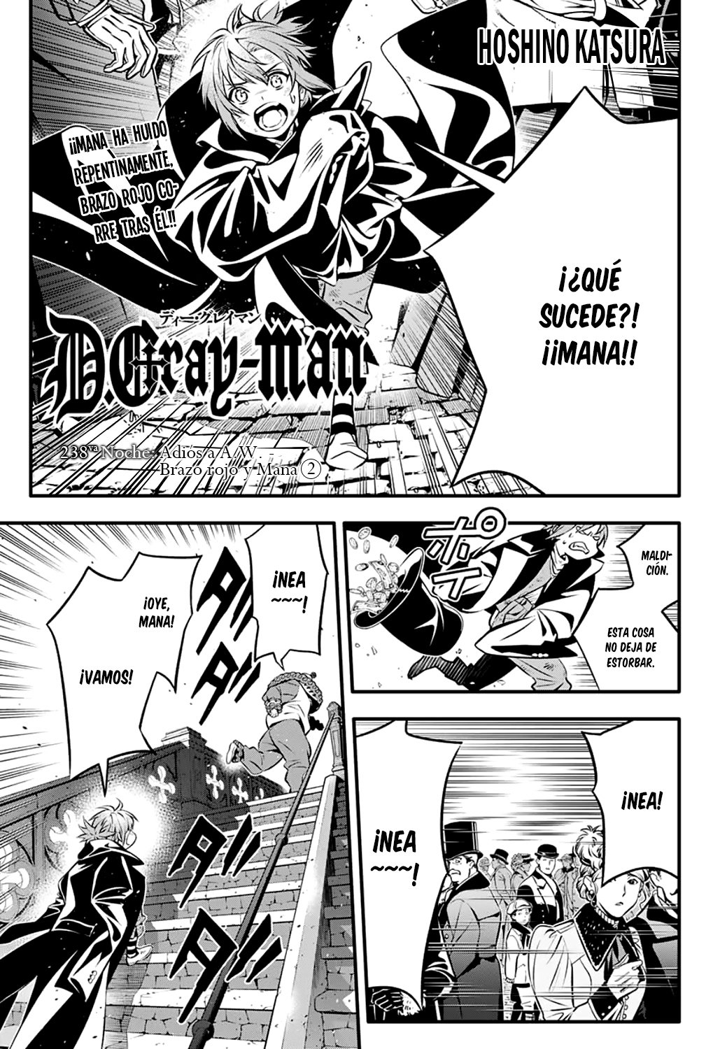 Read D.Gray-Man (ES) Manga Online