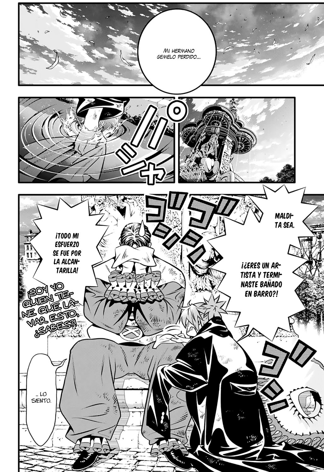 Read D.Gray-Man (ES) Manga Online