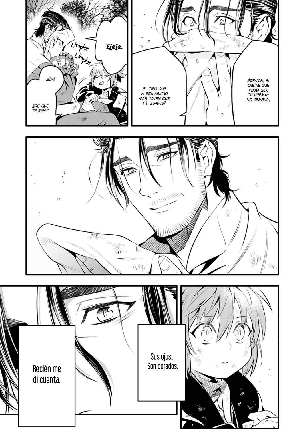 Read D.Gray-Man (ES) Manga Online