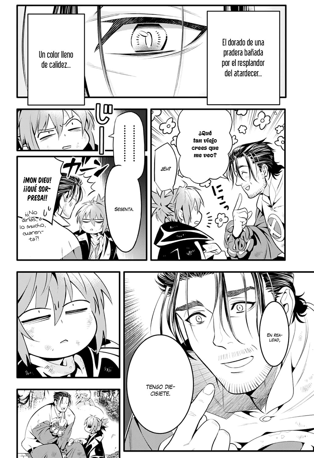 Read D.Gray-Man (ES) Manga Online