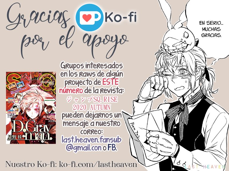 Read D.Gray-Man (ES) Manga Online