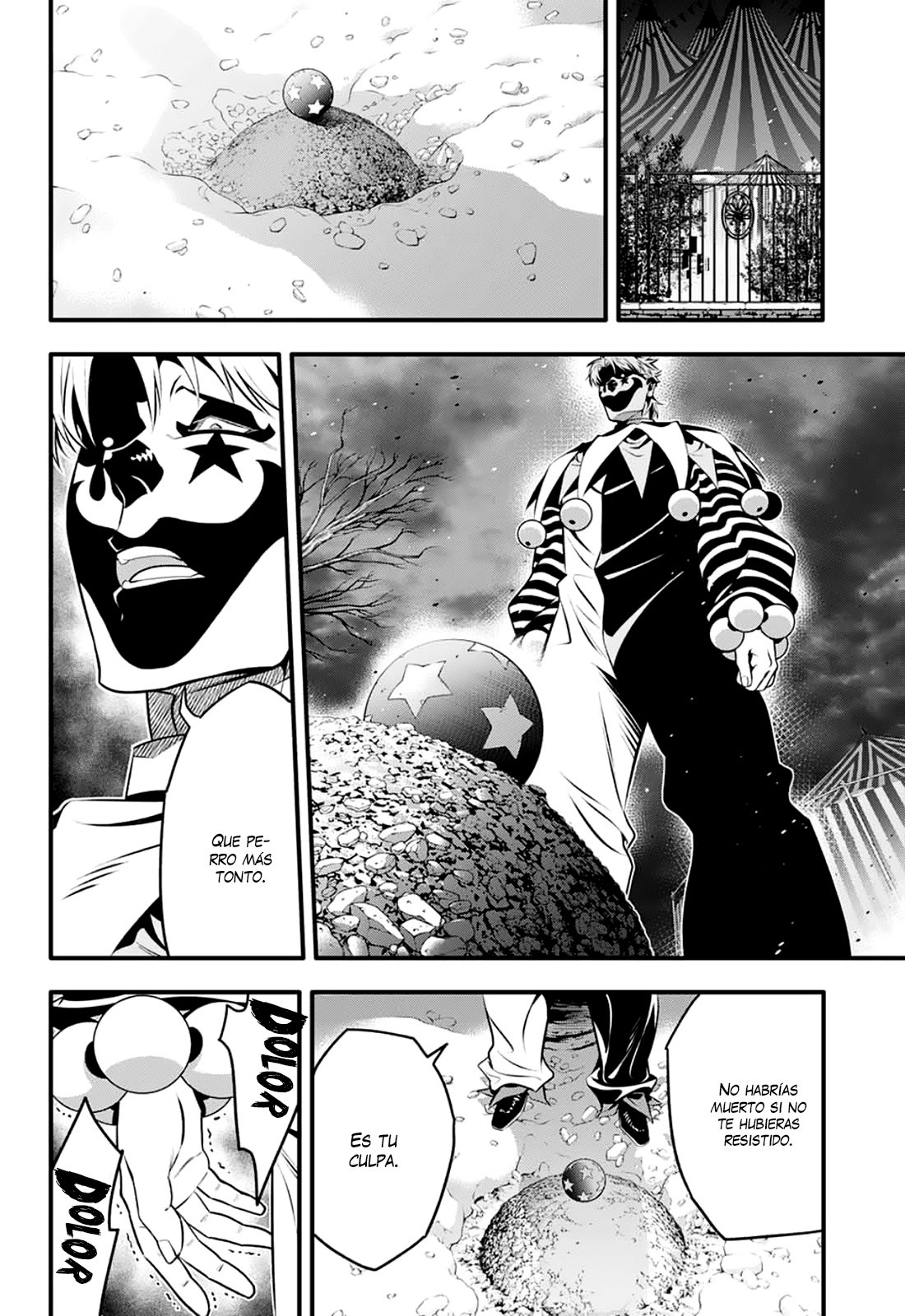 Read D.Gray-Man (ES) Manga Online
