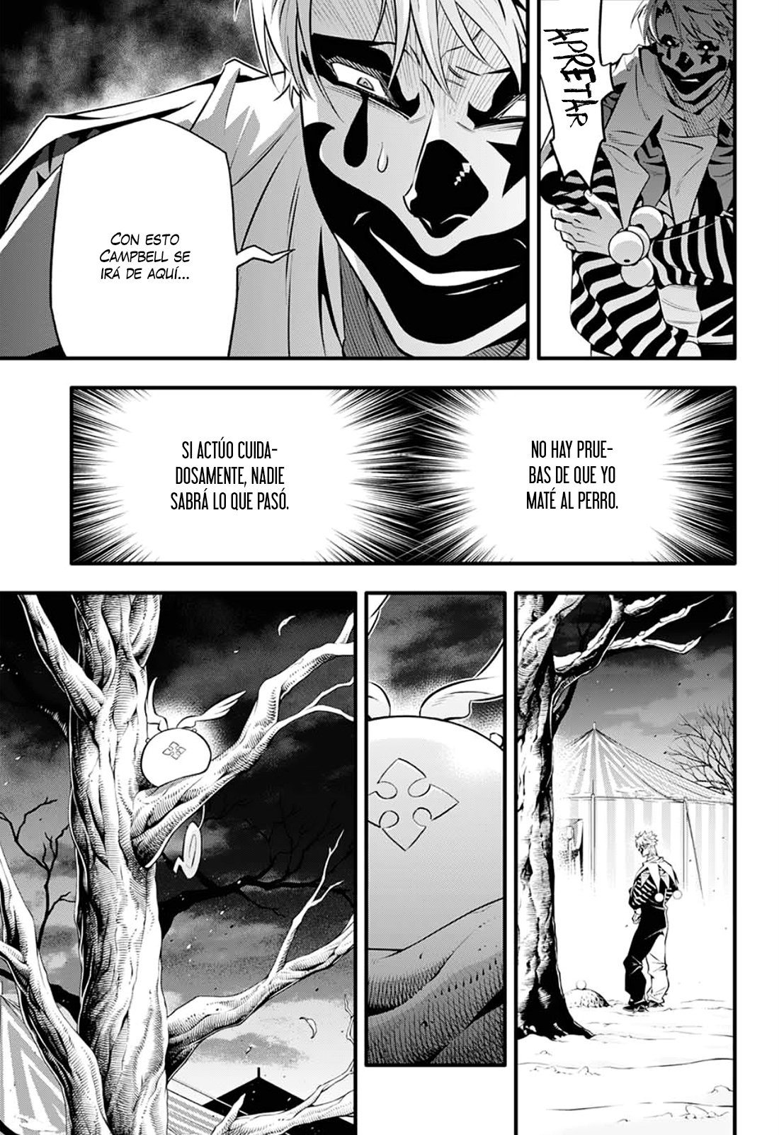 Read D.Gray-Man (ES) Manga Online