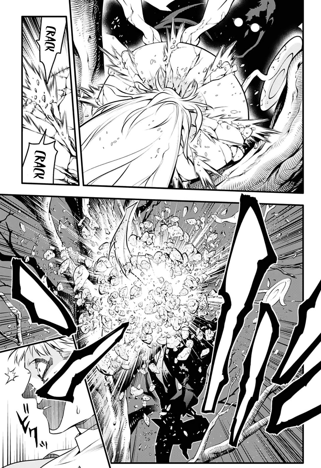 Read D.Gray-Man (ES) Manga Online