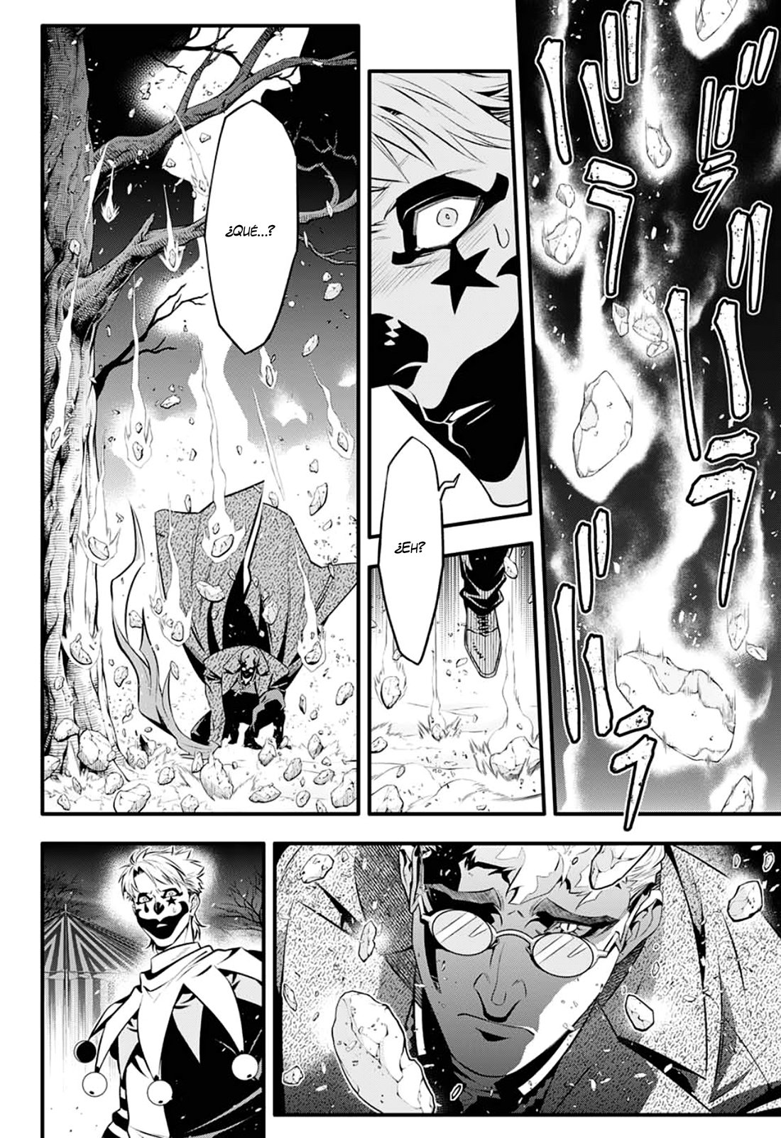 Read D.Gray-Man (ES) Manga Online