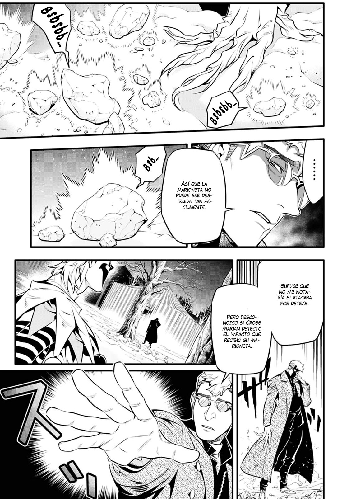 Read D.Gray-Man (ES) Manga Online
