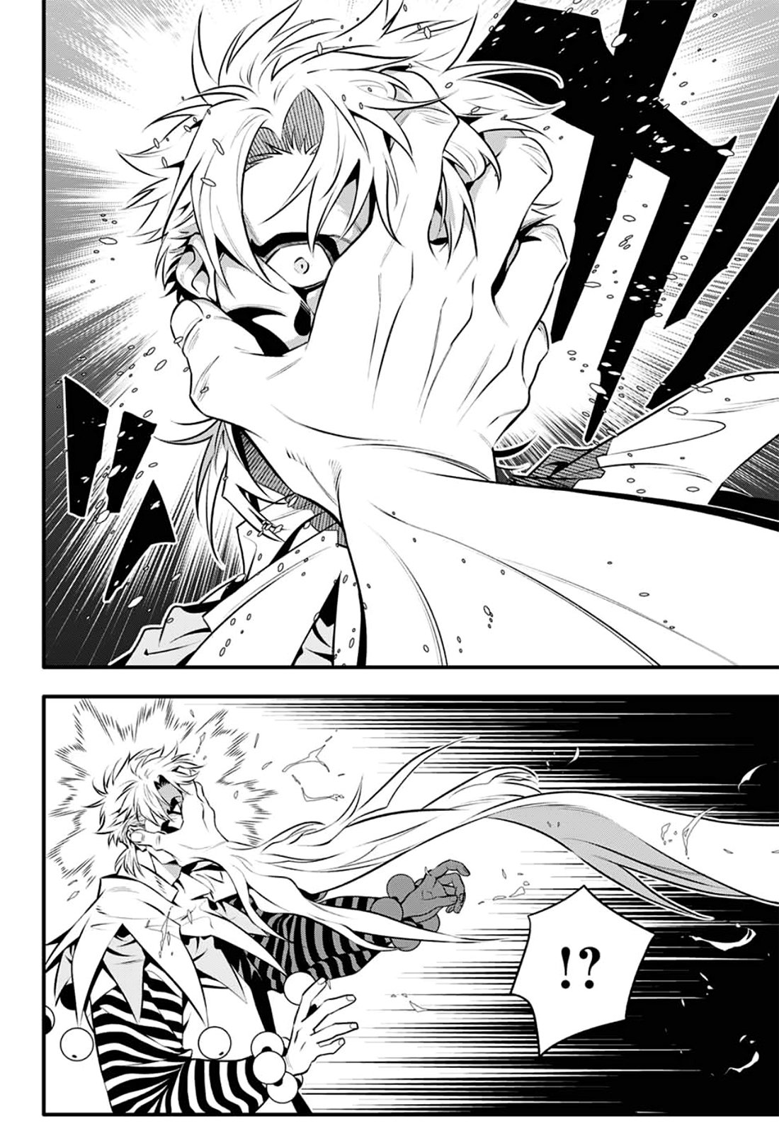 Read D.Gray-Man (ES) Manga Online