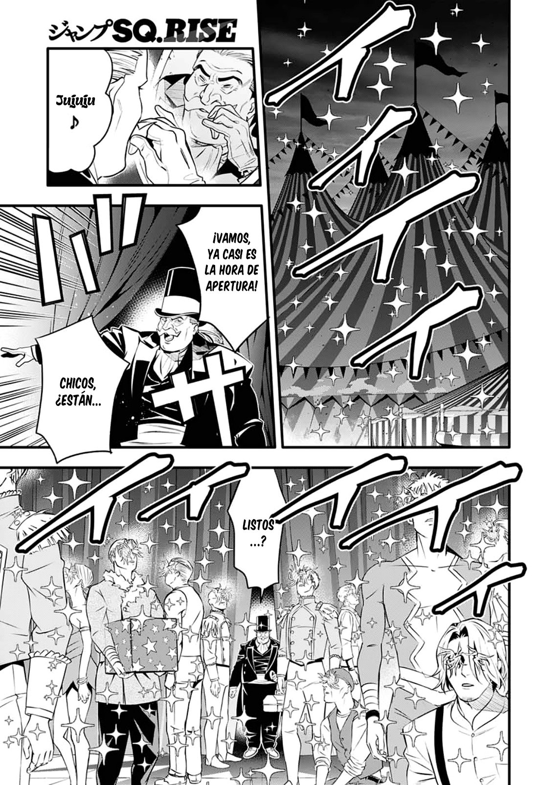 Read D.Gray-Man (ES) Manga Online