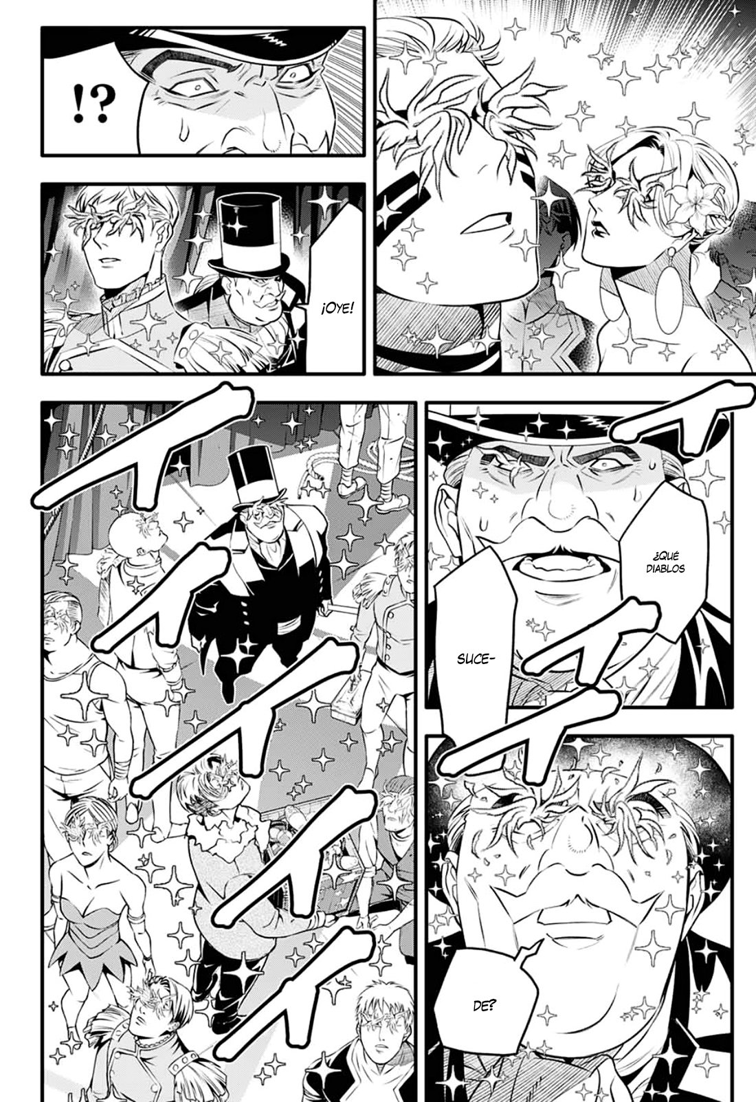 Read D.Gray-Man (ES) Manga Online