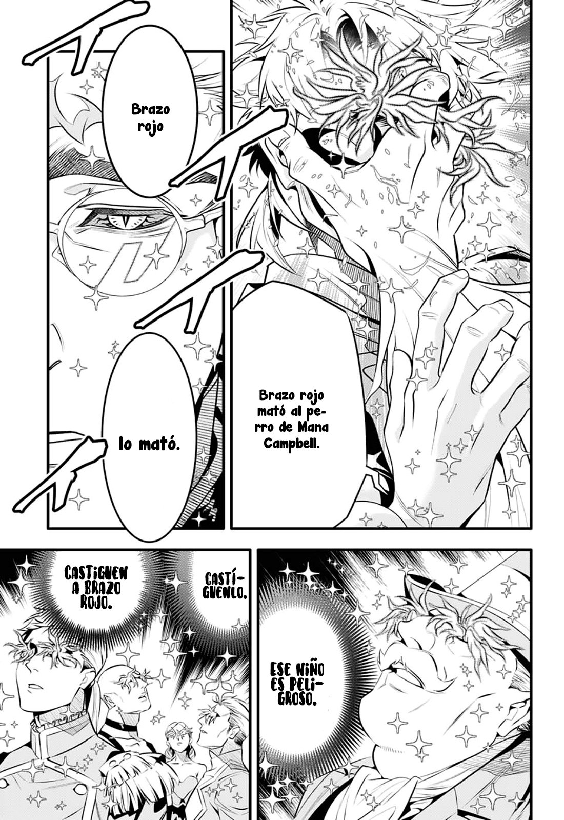 Read D.Gray-Man (ES) Manga Online