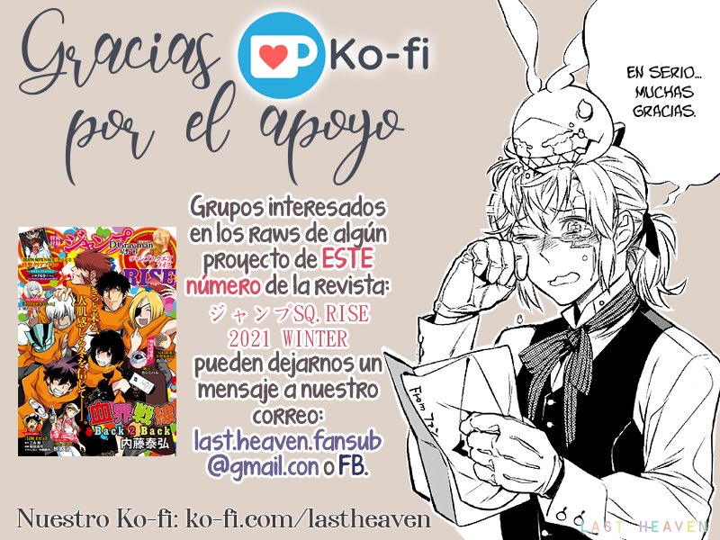 Read D.Gray-Man (ES) Manga Online