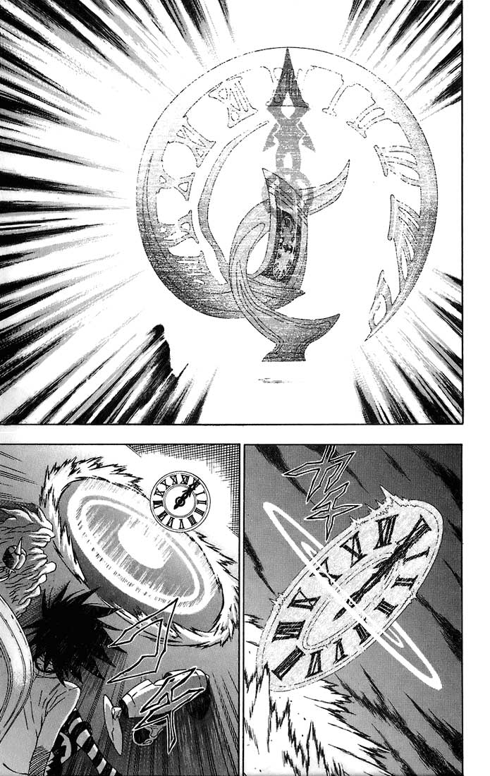 Read D.Gray-Man (ES) Manga Online