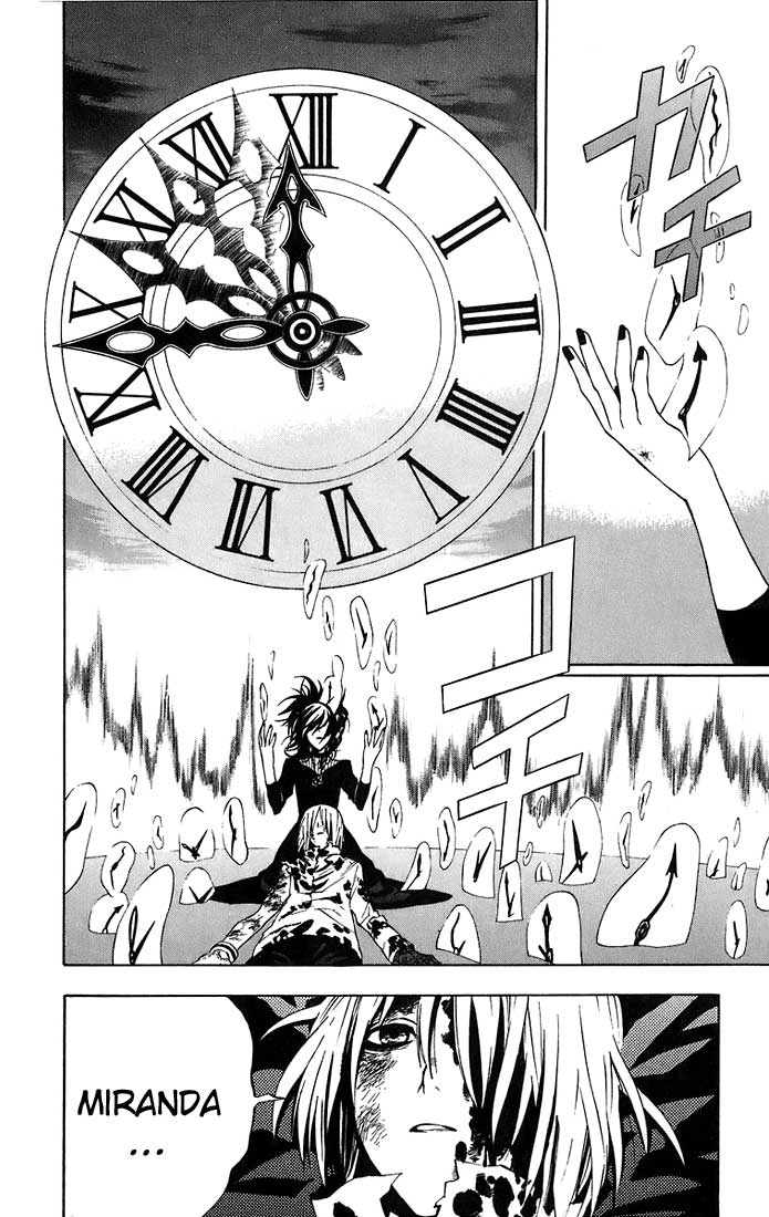 Read D.Gray-Man (ES) Manga Online