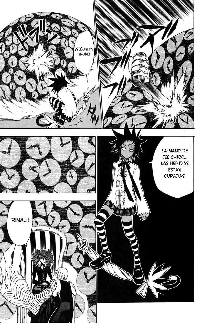Read D.Gray-Man (ES) Manga Online