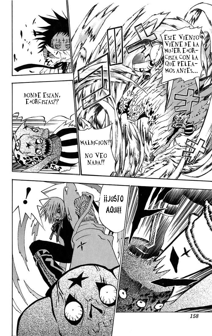 Read D.Gray-Man (ES) Manga Online