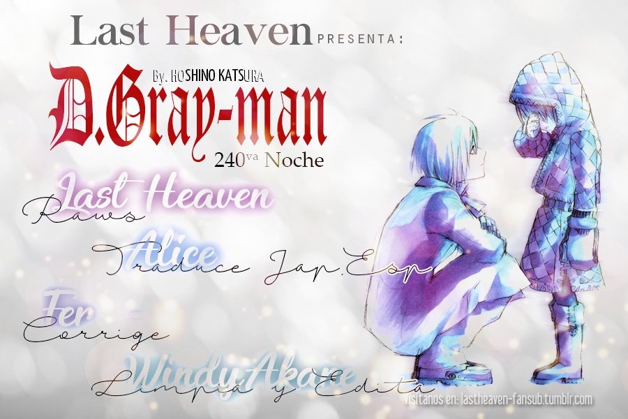 Read D.Gray-Man (ES) Manga Online